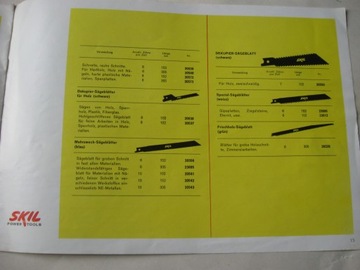 Каталог электроинструментов SKIL 1995 г.