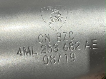 фото thumb №5, Lamborghini urus наконечники 4ml253682ad, 4ml253681ad