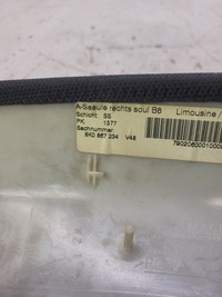 фото thumb №6, Защита стойка a правая audi a4 b8 8k0867234 v48