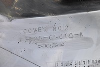 фото thumb №6, Защита корпус колеса запасного 72821-65jt0-a suzuki grand vitara 2 ii 05-08