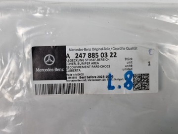 фото thumb №12, Mercedes glb w247 планка накладка крила задня права зад a2478850322