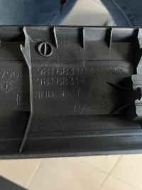 фото thumb №5, Citroen c5 aircross защита порог внутренняя левый перед передняя 9810165077