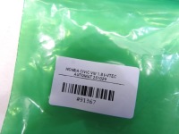 фото thumb №4, Засов замка крышки задняя honda civic viii