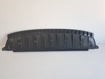 фото thumb №1, Skoda fabia плита защита бампер 6v0807611