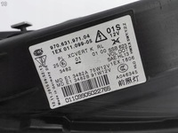 фото thumb №11, Panamera 970 lift gts 13-16 full led лампа левая eu