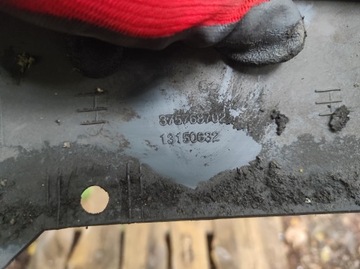 фото thumb №9, Opel astra h спойлер бампера задній планка 13150632