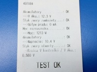 Opel zafira a рестайлинг  2.2dti стартер bosch 0001109055 проверенный Недорого, фото thumb