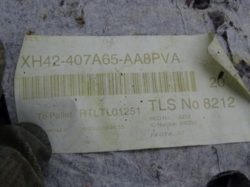 фото thumb №4, Range rover l322 01-12 оббивка кришки зад