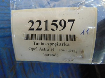 фото thumb №7, Opel astra h iii 1.7cdti turbo-sprężarka 54351014816