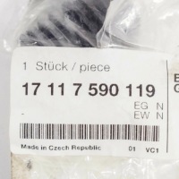 фото thumb №6, Bmw 1 e81 тримач монтажний радіатор 17117590119 7590119 оригінальна запчастина