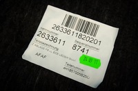 фото thumb №8, Захист накладка pod керма audi a8 s8 4h 4h1857005b 25d шкіра