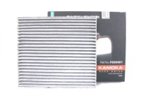 фото thumb №1, Kamoka фільтр салонний вугільний mazda 6 gg gh gy