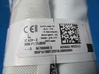 фото thumb №2, Шторка безопасности левая подушка безопасности renault kangoo iv 647980000d