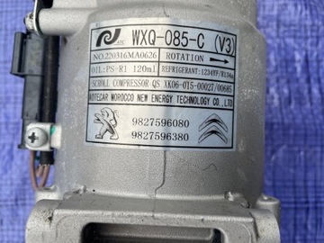 фото thumb №5, Peugeot 208 ii компресор насос кондиціонера 2022 r