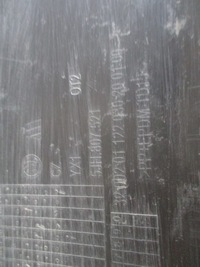 фото thumb №10, 8786/15 спойлер накладка бампер задняя skoda rapid 5jh807521