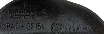 CITROEN BERLINGO II 08-12R 1.6HDi ВОЗДУШНАЯ ТРУБА
