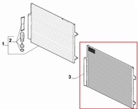 фото thumb №1, Радіатор конденсатор кондиціонера alfa romeo giulia