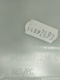 фото thumb №4, Audi q5 8r захист стійка права 8r0867234c