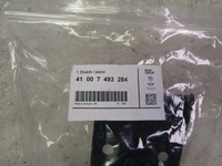 фото thumb №10, Bmw 3 g21 кронштейн порог правого