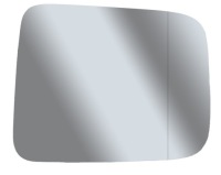 фото thumb №1, Вкладиш дзеркало nissan navara d22 pickup asf+grz pr