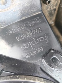 Toyota chr молдинг крила лівий задній 75606-f4070 оригінальний номер Київ, фото thumb