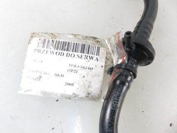 фото thumb №7, Шланг підсилювач seat toledo iii 2.0 tdi 16v 1k0612041dc