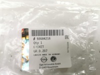 Прокладка трубка клапана egr opel insignia a b оригинальный номер 55584218 с Разборки, фото thumb