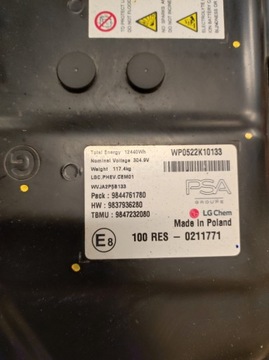 фото thumb №7, Батарея акумулятор astra l vi 6 1.6 thp гибрид hb