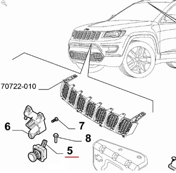 фото thumb №6, Камера передня jeep compass mopar оригінальний номер 52192705