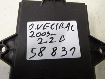 фото thumb №4, Модуль блок керування двері opel signum vectra c 9227563