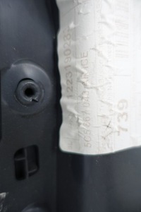 фото thumb №7, Vw beetle 5c обивка боковина левый зад