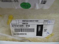 фото thumb №15, Kpl потолок крыша czarna панорама maserati levante