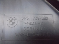 фото thumb №3, Bmw g30 захист плита підвіска