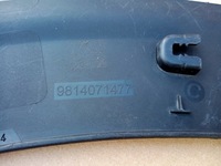 фото thumb №10, Peugeot 5008 ii ліва молдинг крила задня 2016r