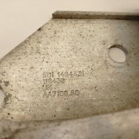 фото thumb №4, Mini cooper r52 балка pod бампер перед