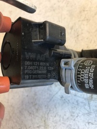 фото thumb №4, Audi r8 plus 4s дополнительная помпа wody 06h121601n