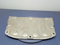 фото thumb №1, Bmw ix3 g08 плита нижняя защита двигателя 6888088