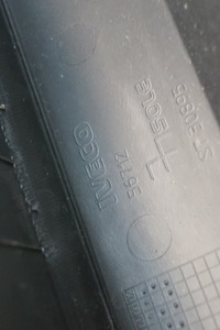 фото thumb №14, Молдинг накладка порог iveco daily 14 - 5801521532