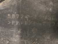 фото thumb №9, Lexus rx450h rx350 плита захист pod двигун зад