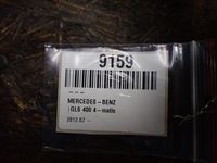 фото thumb №8, Молдинг бампера mercedes gls ii x166 3.0 17r 9159