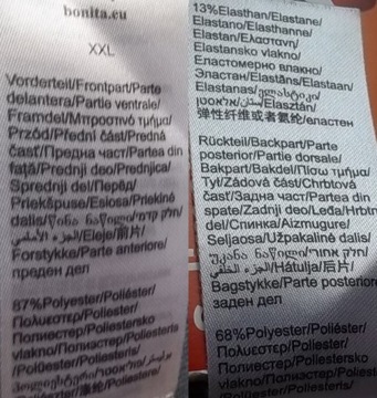 БЛУЗКА БОНИТА XXL 50/52