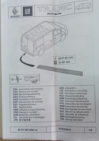 фото thumb №3, Nowa накладка бампера задняя renault trafic iii 3