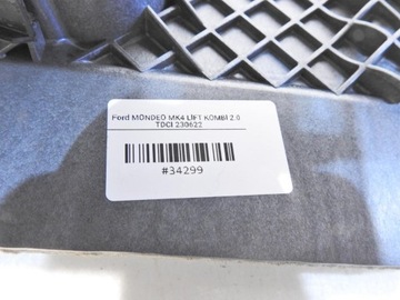 ЦЕНТРАЛЬНЫЙ ТУННЕЛЬНЫЙ ПОДЛОКОТНИК FORD MONDEO MK4 LIFT