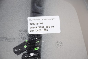 фото thumb №9, Bmw i3 i01 / i01 lci защита корпус колонки рулевого carumgrau