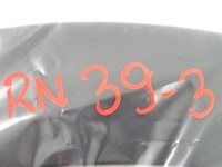 фото thumb №14, Peugeot 2008 ii молдинг крыла левая задняя nowa