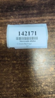 фото thumb №7, Citroen berlingo блок управления двигателем (ecu) 0261207475