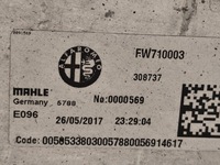 фото thumb №3, Alfa romeo giulia qv 2.9 інтеркулер