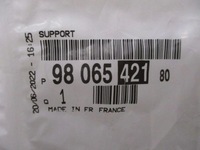 фото thumb №7, Fiat scudo iii кронштейн кронштейн інтеркулер бічний nowe оригінальні