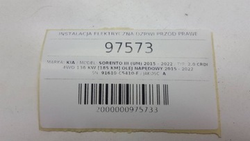 фото thumb №10, Установка дверь перед правые kia sorento iii 2014