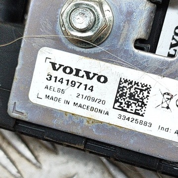 фото thumb №6, Volvo v60 2020 сирена сигнализации